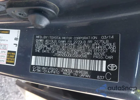 2014 Toyota Prius Three z USA, uszkodzony, nr VIN JTDKN3DU0E0369098